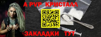 герыч Можга