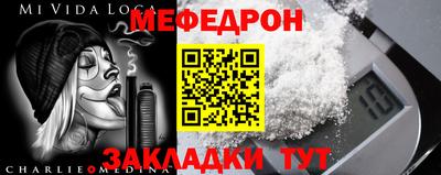 герыч Можга
