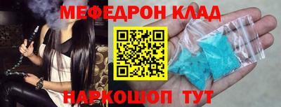 герыч Можга