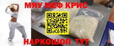 герыч Можга