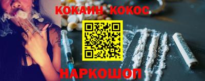 экстази Можайск