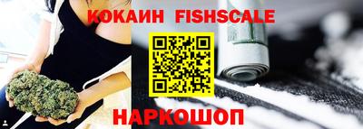 экстази Можайск
