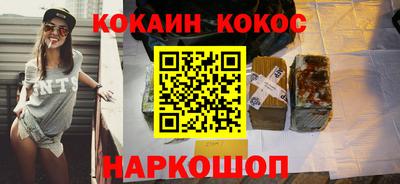герыч Можга