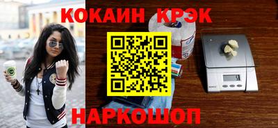 герыч Можга