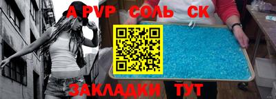 герыч Можга
