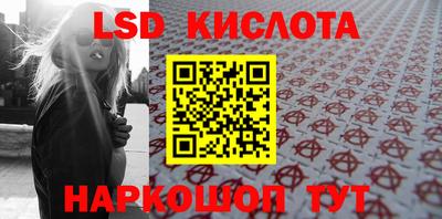 ALPHA-PVP Моздок