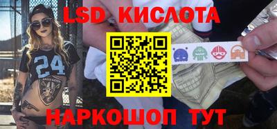 герыч Можга