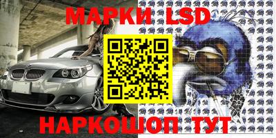 ALPHA-PVP Моздок