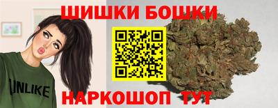 герыч Можга