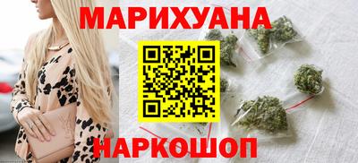 ALPHA-PVP Моздок