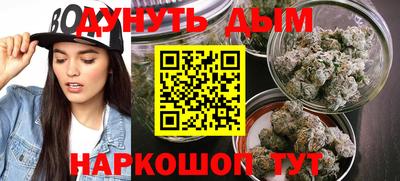 герыч Можга