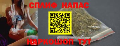 ALPHA-PVP Моздок