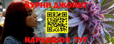 ALPHA-PVP Моздок