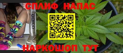 герыч Можга