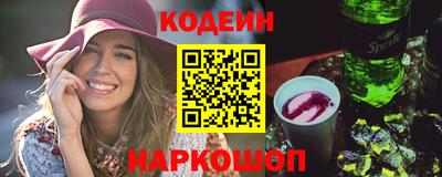 экстази Можайск