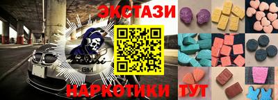 герыч Можга
