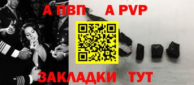 экстази Можайск