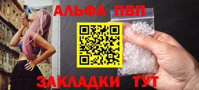 герыч Можга