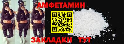 герыч Можга