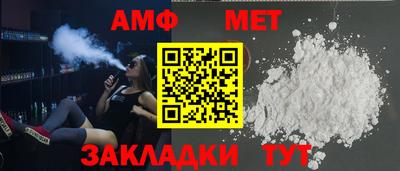 экстази Можайск