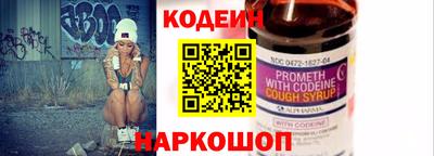 ALPHA-PVP Моздок