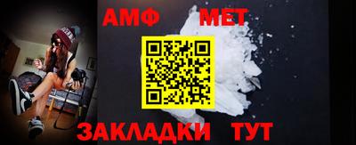 герыч Можга