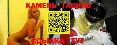 экстази Можайск