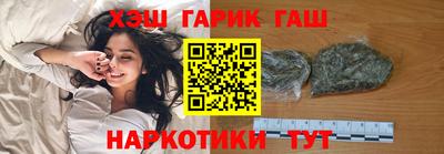 ALPHA-PVP Моздок
