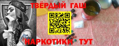 герыч Можга