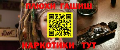 ALPHA-PVP Моздок