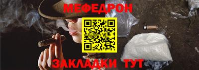 герыч Можга