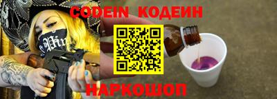 экстази Можайск