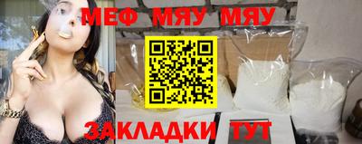 герыч Можга